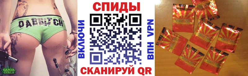 дарк нет наркотические препараты  Вязьма  БУТИРАТ BDO 