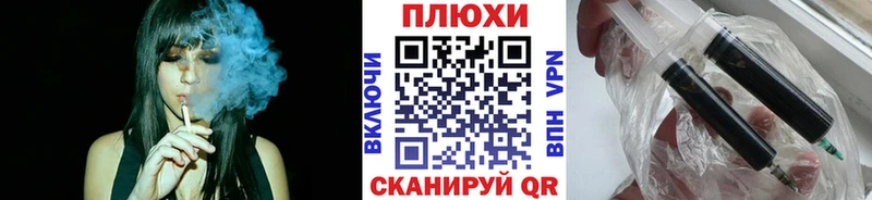 как найти закладки  shop формула  ГАШИШ VHQ  Вязьма 