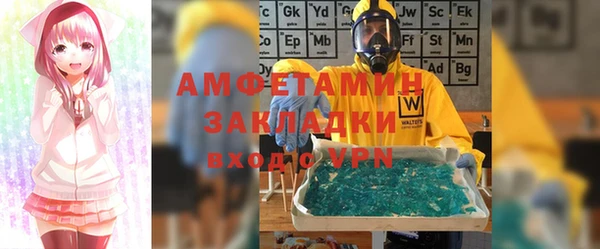 метадон Пестово