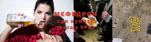ПСИЛОЦИБИНОВЫЕ ГРИБЫ Баксан