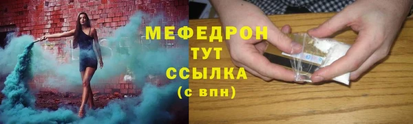 амфетамин Переславль-Залесский
