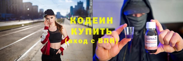 ECSTASY Балабаново