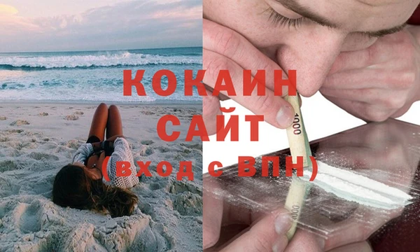 ECSTASY Балабаново