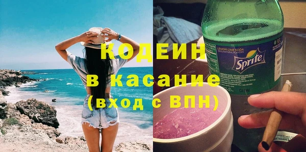 ПСИЛОЦИБИНОВЫЕ ГРИБЫ Баксан