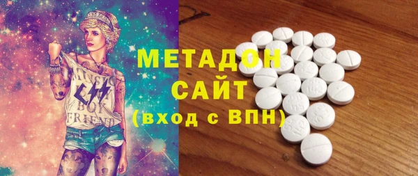 мефедрон мука Балахна