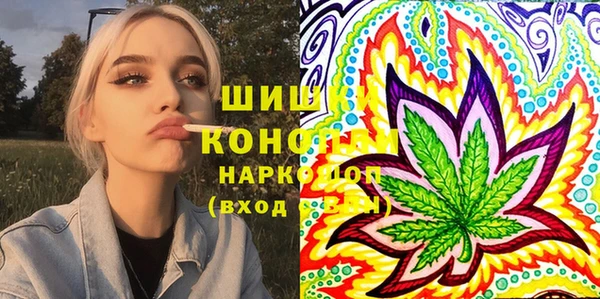 ECSTASY Балабаново