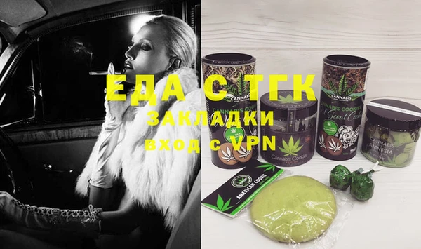 амфетамин Переславль-Залесский