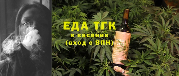 ECSTASY Балабаново