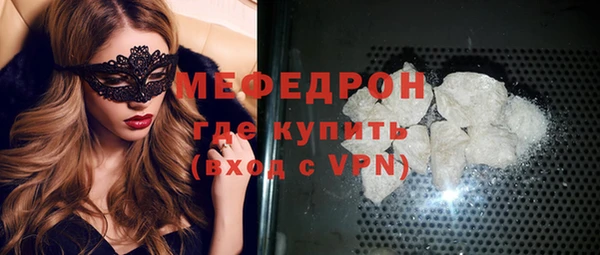 ПСИЛОЦИБИНОВЫЕ ГРИБЫ Баксан