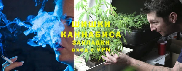 мефедрон мука Балахна
