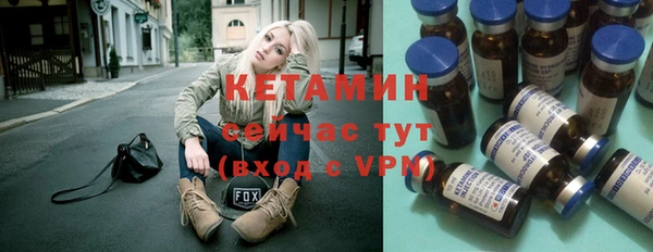 mix Пересвет