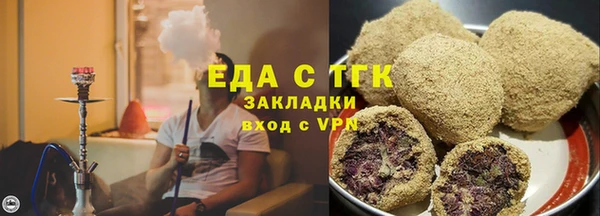 ПСИЛОЦИБИНОВЫЕ ГРИБЫ Баксан