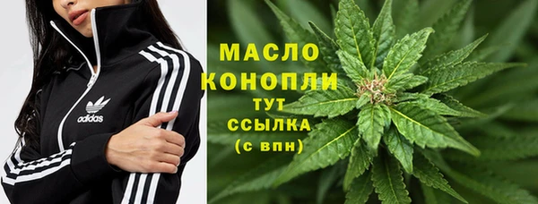 ECSTASY Балабаново