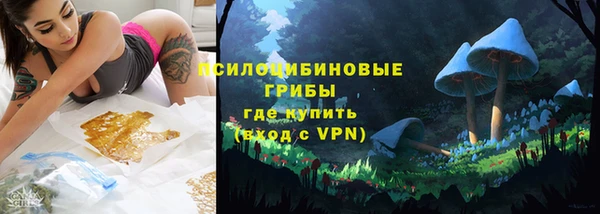 мефедрон мука Балахна